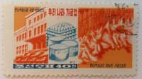 (1972-063) Марка Северная Корея "Птицефабрика"   Птицеводство III O