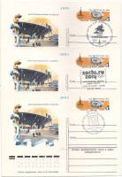 1980-081 Почтовая карточка СССР XXII Летняя олимпиада Москва 1980 Киев  3 шт ,  Разн виды гашения