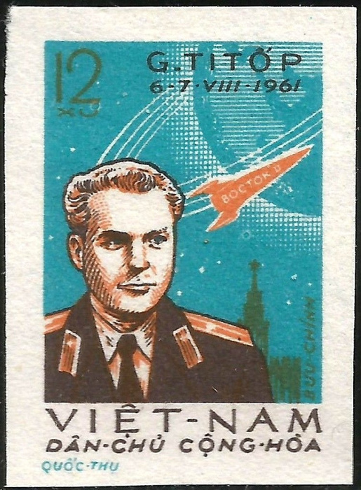 (1961-032) Марка Вьетнам &quot;Г. Титов&quot;  бирюзовая  Второй полет в космос II Θ