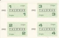 (№1992P-C005) Банкнота Литва 1992 год "10 Talonas"