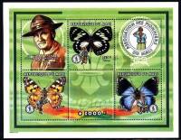 (№1998-2037) Лист марок Мали 1998 год "Бабочки ampamp разведчиков", Гашеный