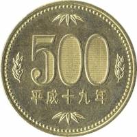 () Монета Япония 2000 год 500 йен ""  Латунь, покрытая Никелем  UNC