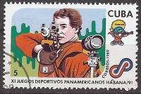 (1989-094) Марка Куба "Стрельба"    11 Панамериканские игры III O