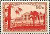 1939-49  Марка СССР Сочи. Санаторий НАРКОМТЯЖПРОМА  Курорты СССР II O