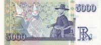() Банкнота Исландия 2001 год 5 000  ""   UNC