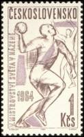 (1964-006) Марка Чехословакия "Гандбол"    Международная зимняя универсиада. Чемпионат по гандболу I