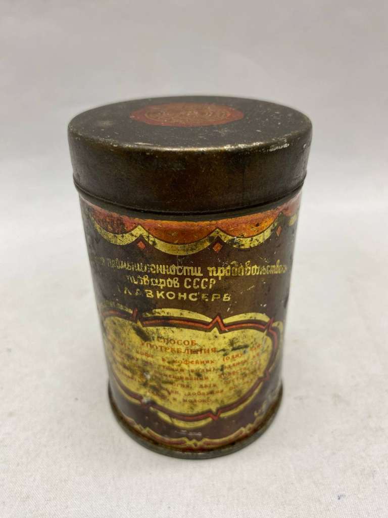 Банка жестяная Главконсерв