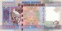 Банкнота Гвинея 2006 год 5 000 франков Женщина   UNC