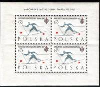 (1962-007a) Лист (4 м 2х2) Польша "Беговые лыжи (Перф. рам. 11:11½)"   Чемпионат мира по лыжным гонк