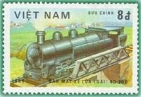 (1983-013) Марка Вьетнам "40-300"    Локомотивы III Θ