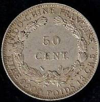 (№1936km4a.2) Монета Французский Индокитай 1936 год 50 Cents (б/н знак монетного двора: с)