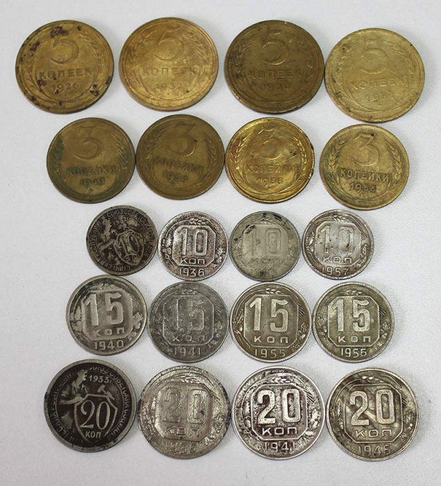 Набор монет СССР 1, 3, 5, 10, 15, 20 копеек, 1924-1960 гг., 153 штуки (примеры состояний на фото)