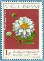 (1982-050) Марка Вьетнам "Белые георгины"    Георгины III Θ