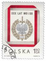 (1974-046) Марка Польша "Эмблема"    30 лет гражданской милиции и службы безопасности II Θ