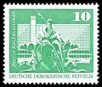 (1973-029) Марка Германия (ГДР) "Фонтан Нептун"    Зоопарк, Берлин III O