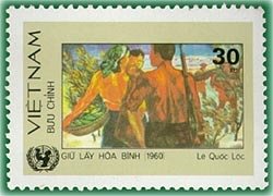 (1984-125a) Марка Вьетнам "Сохраним мир!"  Без перфорации  Картины художников Вьетнама III &Theta;