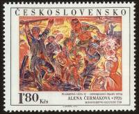 (1975-064) Марка Чехословакия "Освобождение Праги"    Произведения искусства из национальных галерей
