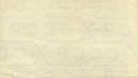 () Банкнота Россия 1967 год 1  ""   UNC