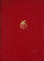 Книга "Мать. Дело Артамоновых" 1967 М. Горький Москва Твёрдая обл. 564 с. Без илл.