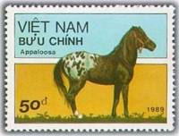 (1989-106a) Марка Вьетнам "Аппалуза"  Без перфорации  Лошади III Θ