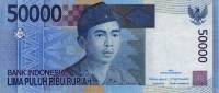 (,) Банкнота Индонезия 2006 год 50 000 рупий "И Густи Нгурах Рай"   UNC