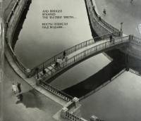 Альбом Мосты повисли над водами... (На рус. и англ. языках) 1977 . Ленинград Твёрдая обл.  с. С ч/б 