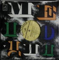 Пластинка виниловая , Прилюдия и фуги.  И. Бах Мелодия 250 мм. (Сост. на фото.)