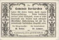 (№1920) Банкнота Австрия 1920 год "25 Heller"
