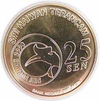 (№2004km98) Монета Малайзия 2004 год 25 Sen (Зеленый Плодоядные Голуби)