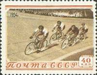 (1954-023) Марка СССР "Велосипедный спорт"    Cпорт I Θ