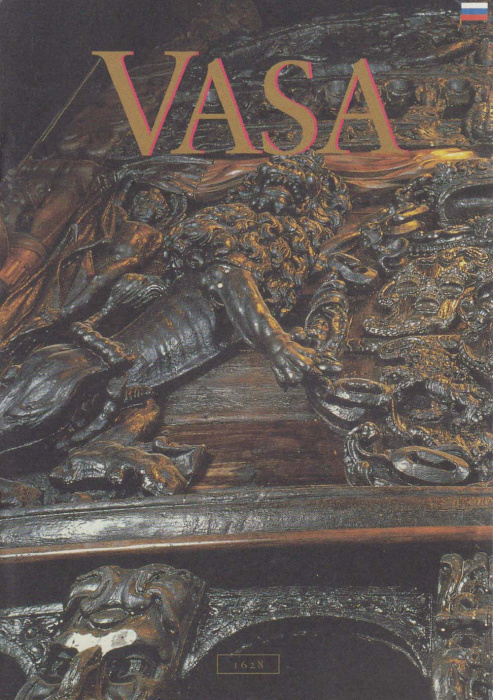 Каталог &quot;Vasa&quot; , Швеция 2004 Мягкая обл. 49 с. С цветными иллюстрациями