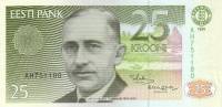 (,) Банкнота Эстония 1991 год 25 крон "Антон Хансен Таммсааре"   UNC