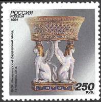 (1994-042) Марка Россия "Ваза"   Императорский фарфоровый завод III Θ