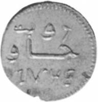 (№1765km174.2) Монета Голландская Ост-Индская компания 1765 год 1 Duit (Ява)