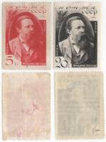 1935-30 33 Серия Набор марок 2 шт СССР Портрет  Ф. Энгельс 40 лет со дня смерти II O