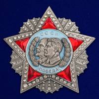 Муляж Орден Россия "Победы с Лениным и Сталиным (первая версия)" на подставке 