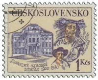 (1980-016) Марка Чехословакия "Здание театра"    60-летие Словацкого национального театра III Θ