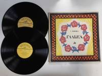 Набор виниловых пластинок (2 шт) , Галька Мелодия 300 мм. (Сост. отл.)