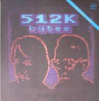 Пластинка виниловая 512 Кбайт Компьютерная музыка Мелодия 300 мм. Near mint