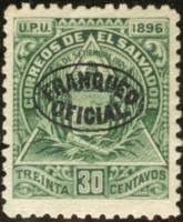 (№1896-34) Марка Сальвадор 1896 год "Герб надпечаткой", Гашеная