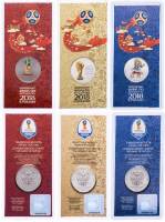 2018 ммд 3 монеты по 25 рублей Набор Россия Чемпионат мира по футболу  Цветные  UNC