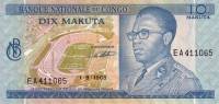 (,) Банкнота Дем Республика Конго 1968 год 10 франков    UNC