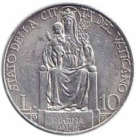 () Монета Ватикан 1936 год   ""     XF