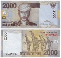 (2009) Банкнота Индонезия 2009 год 2 000 рупий "Принц Антасари"   UNC