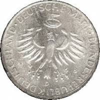 () Монета Германия (ФРГ) 1968 год 5  ""   Биметалл (Серебро - Ниобиум)  UNC