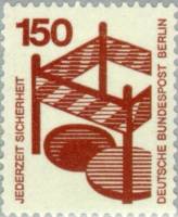 (1972-008) Марка Германия (ФРГ) "Открытый люк"    Несчастный случай III O