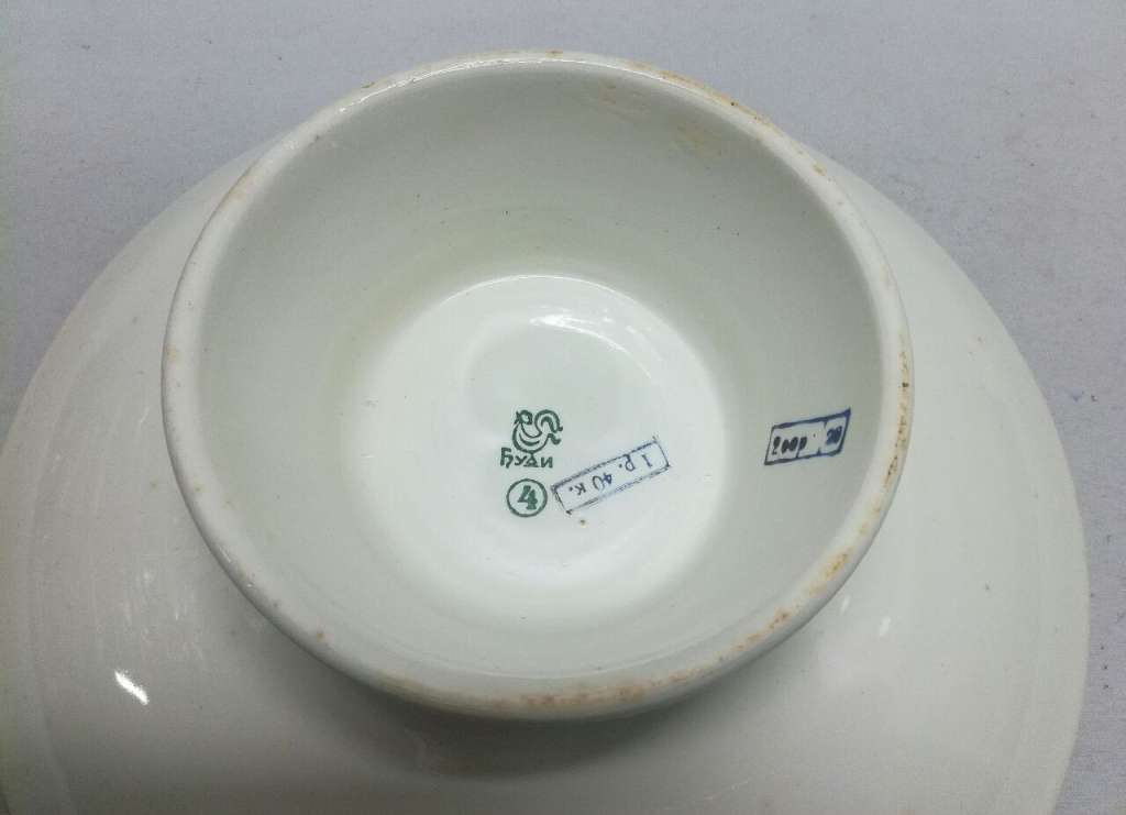 Фруктовница на ножке, Буди