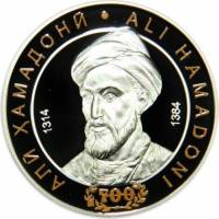 (№2014) Монета Таджикистан 2014 год 500 Somoni (700-летию Али Хамадони)