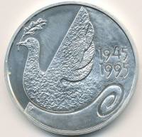 () Монета Финляндия 1995 год 100 марок ""   UNC