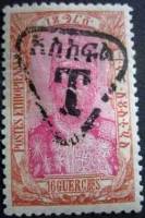 (№1912-35) Марка Эфиопия 1912 год "Менелика II", Гашеная